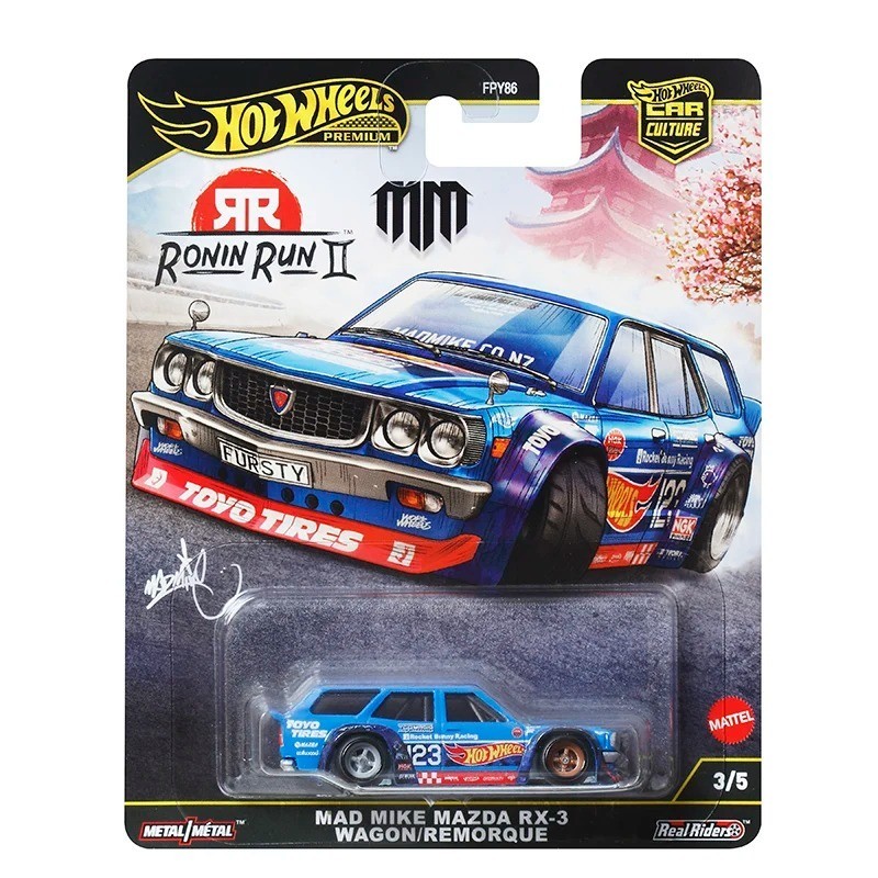 Hot Wheels Premium 2025 Ronin Run 2 – FPY86 Gold Label Car Culture 1:64 Diecast