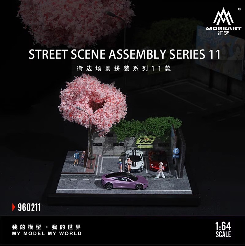 US Diorama 1/64 Diecast Car Garage Model LED Light Street Building Display Scene