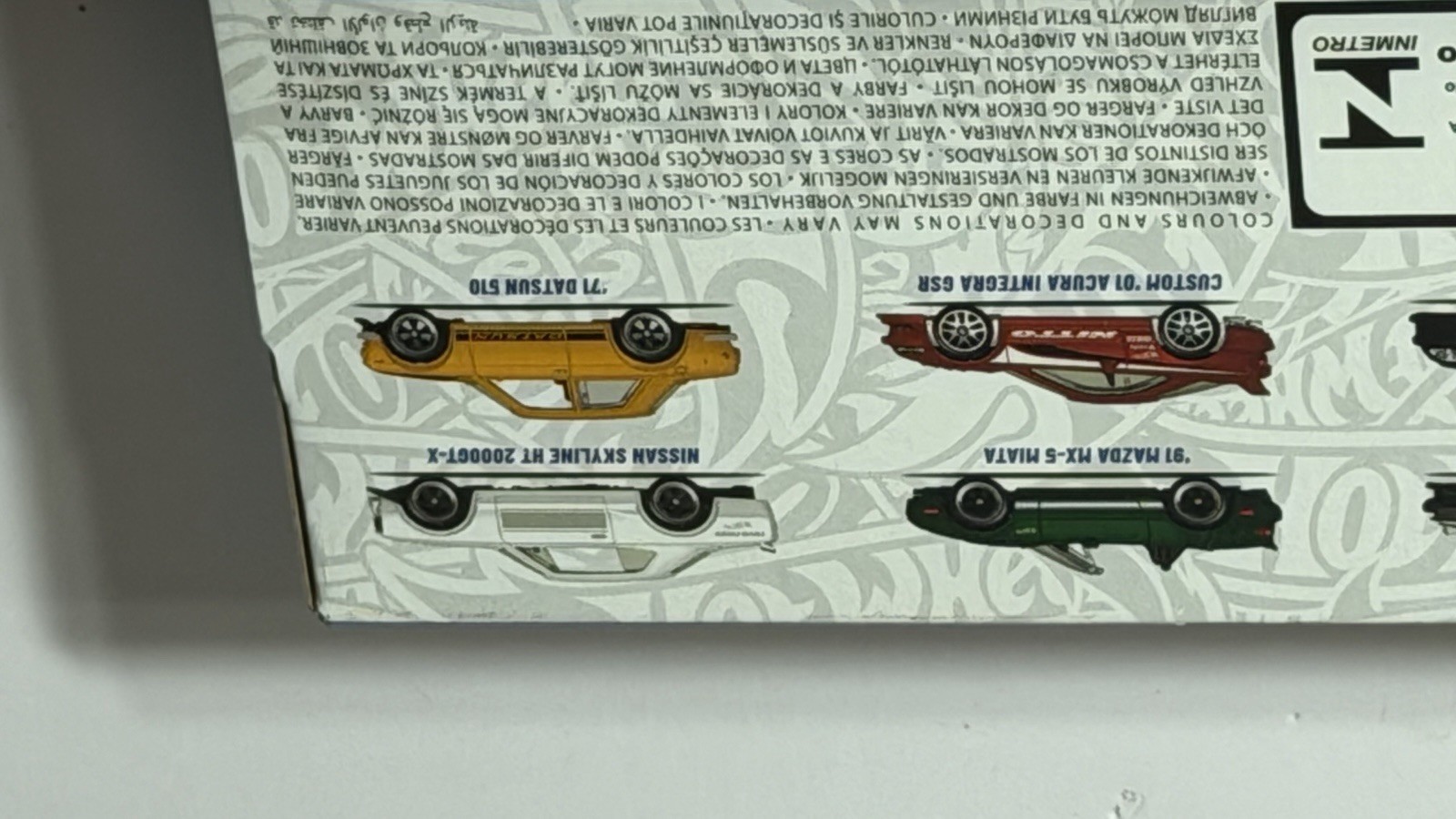 Hot Wheels Silver Series 6 Pack JDM Set Toyota Supra Nissan Skyline Honda Civic