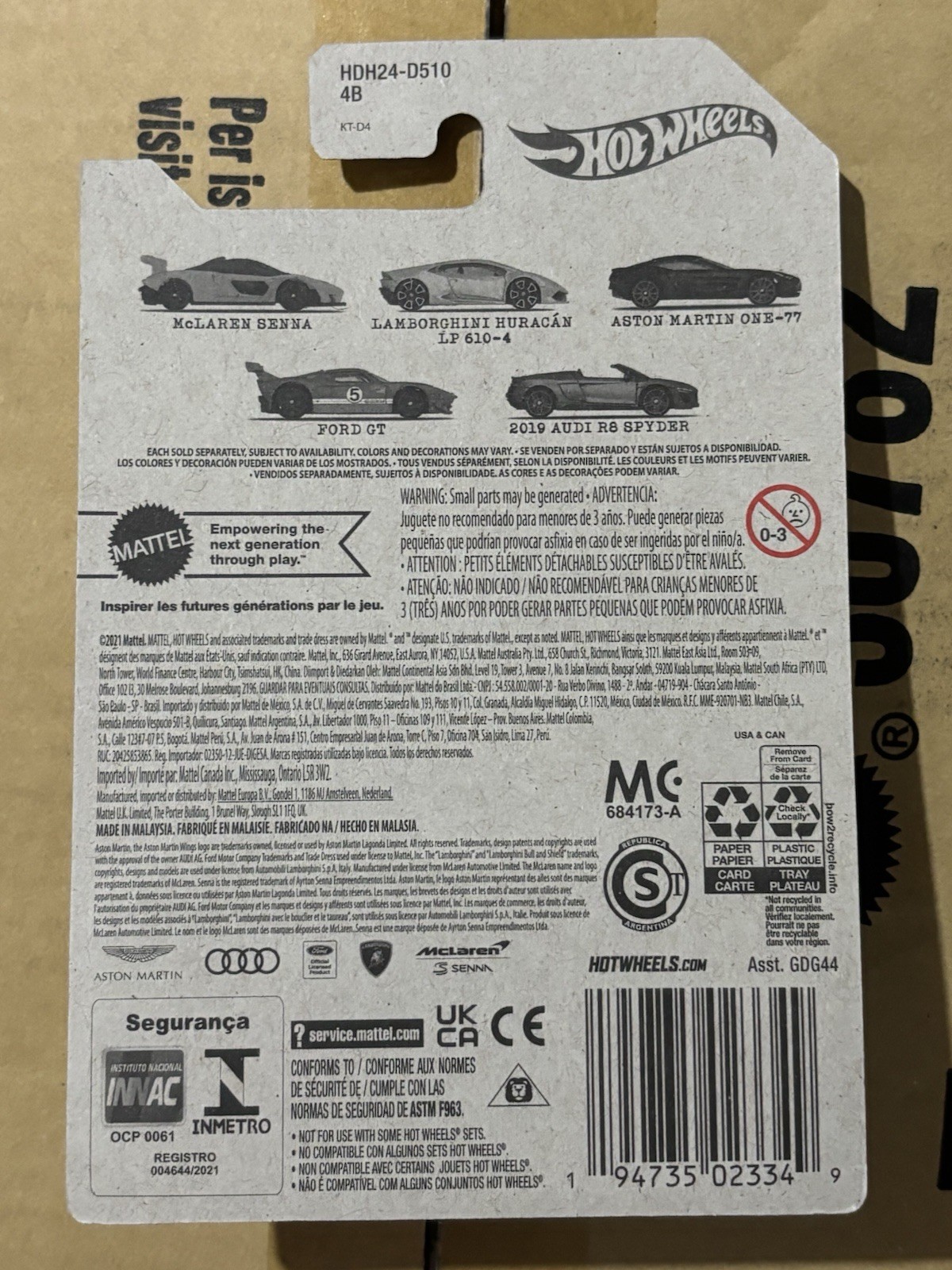 Hot Wheels 2022 Aston Martin One-77 United Kingdom World Class Racers NMOC
