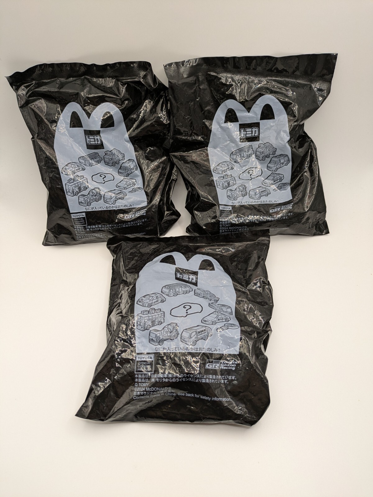 McDonald’s Japan Tomica Happy Meal Set x 3 – Sealed – Limited Edition