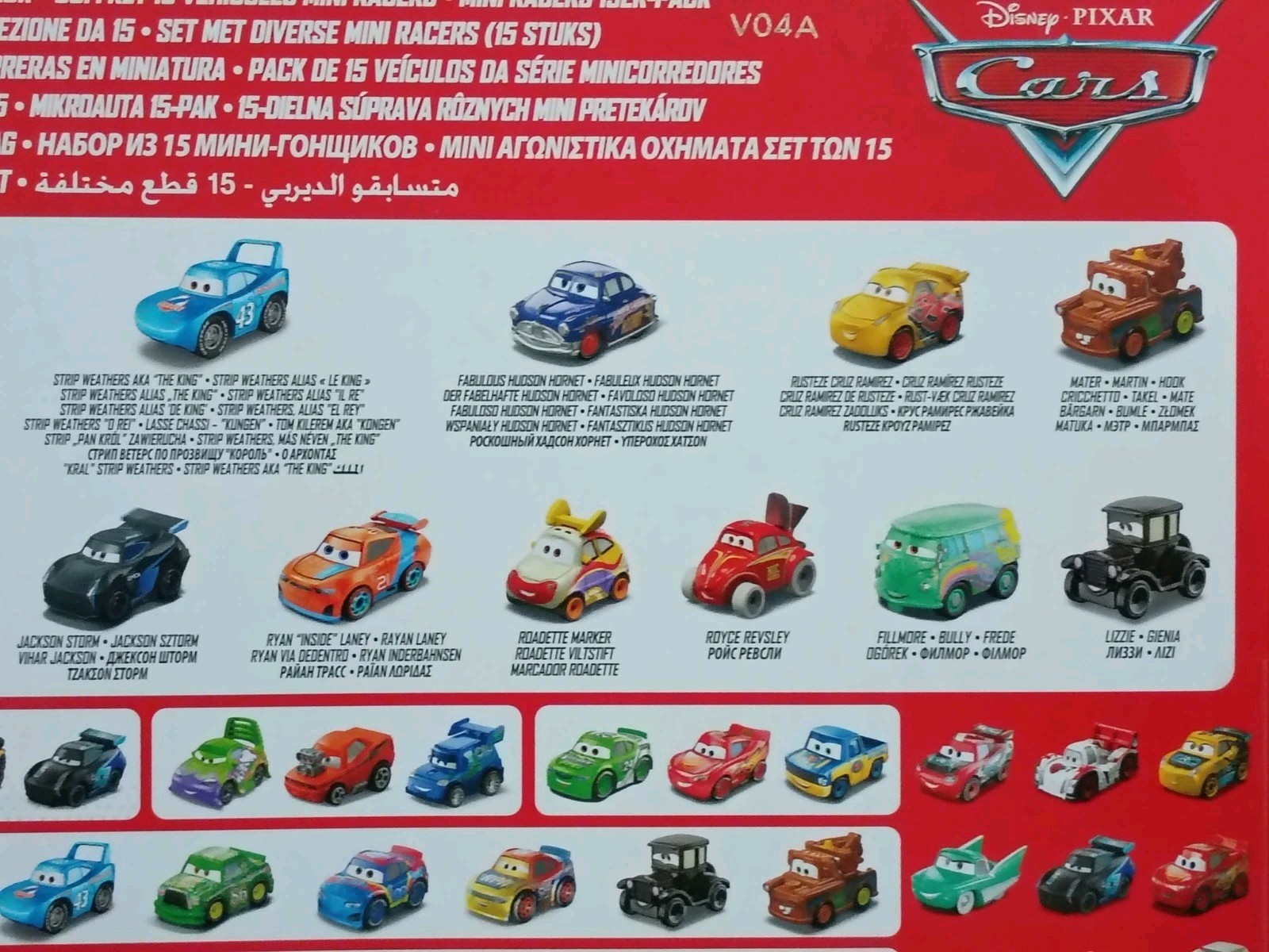 15-PK CARS Mini 1.5″ Racers Mattel Pixar Disney Lightning Sally Mater Jocko Mack