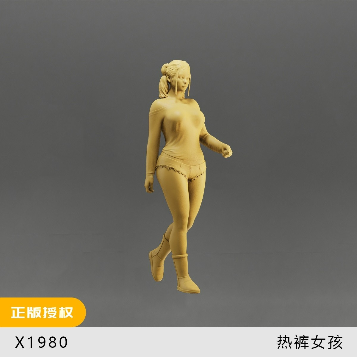 1:35 1:43 1:64 Hot Pants Beauty Miniature Figure Model For Cars Vehicles
