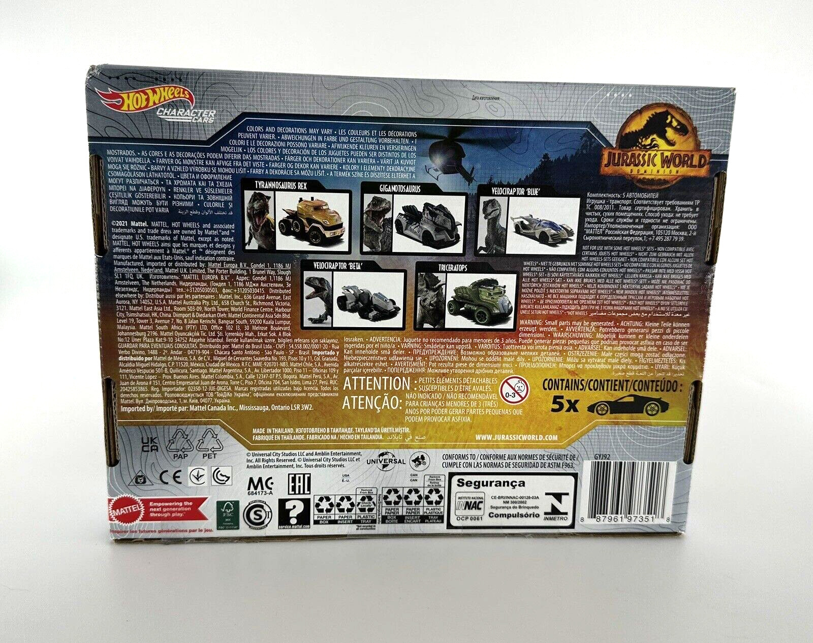 Hot Wheels Jurassic Park Dominion Character Cars 5 Pack Includes blue New Sealed