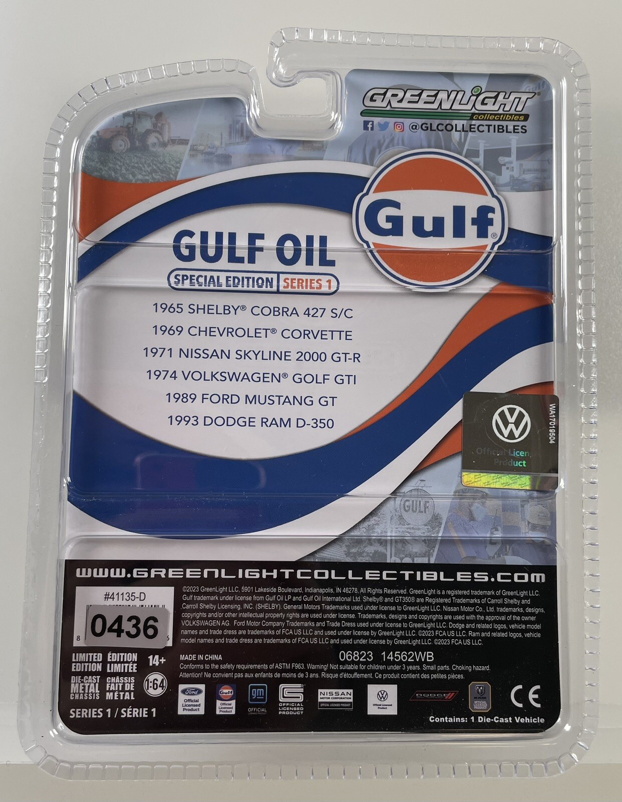 CHASE GREENLIGHT 1:64 1974 VOLKSWAGEN GOLF GTI GULF OIL SERIES 1 FACTORY SEALED!