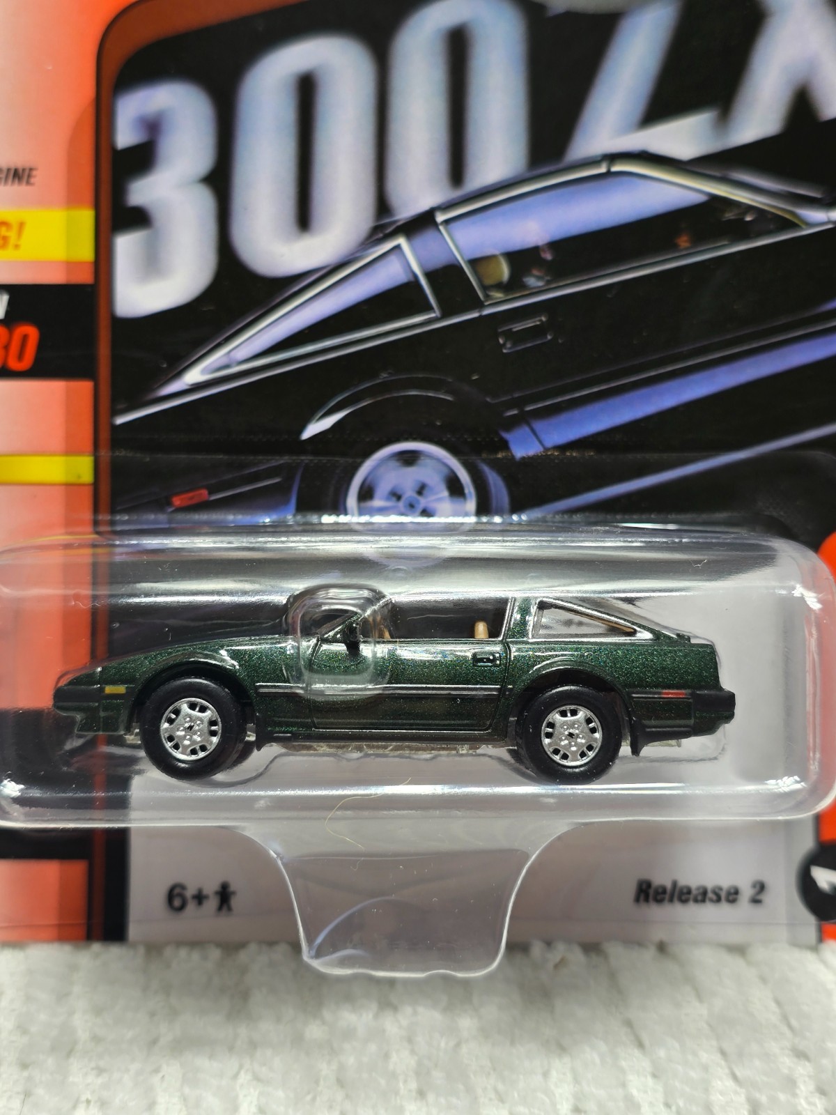 Jonhnny Lightning 1984 Nissan 300ZX Dark Green Metallic 1:64 Diecast Car Ltd (D)