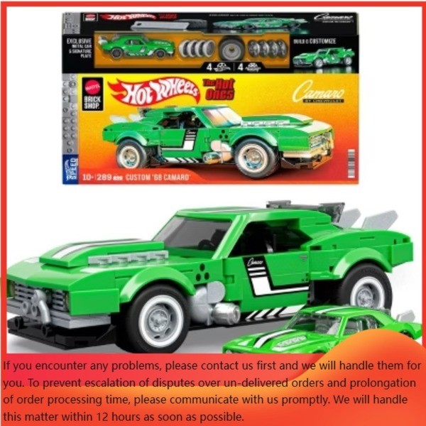 Mattel Brick Shop Hot Wheels 68 Camaro Building Toy Kit for Collectors – 289pc