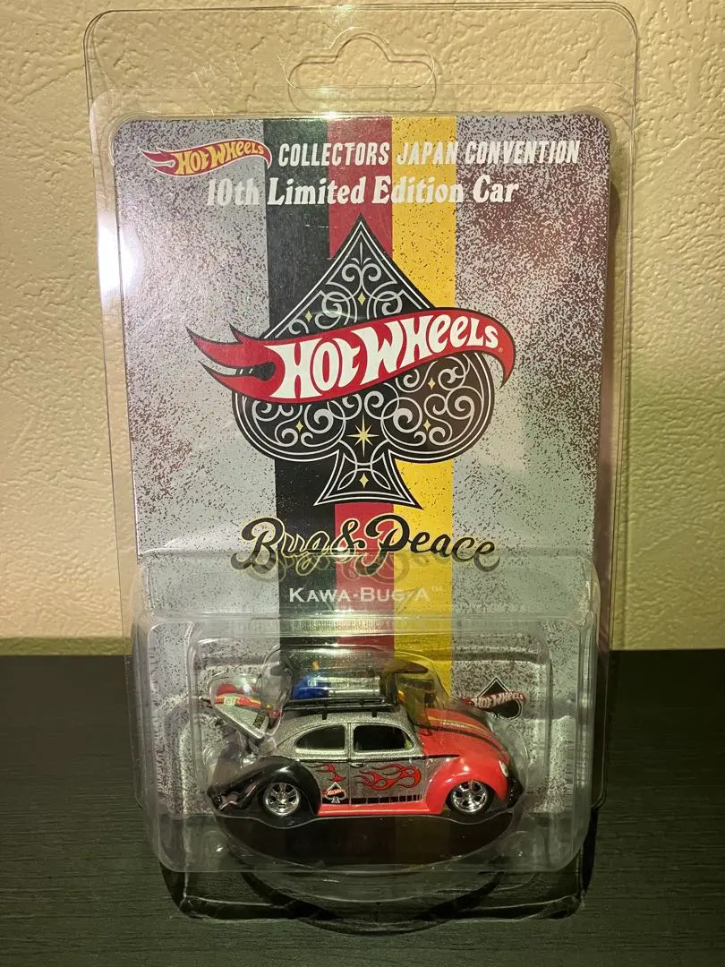 Hot Wheels Japan Convention 2026 Volkswagen Beetle KAWA BUG A Right & Left Set