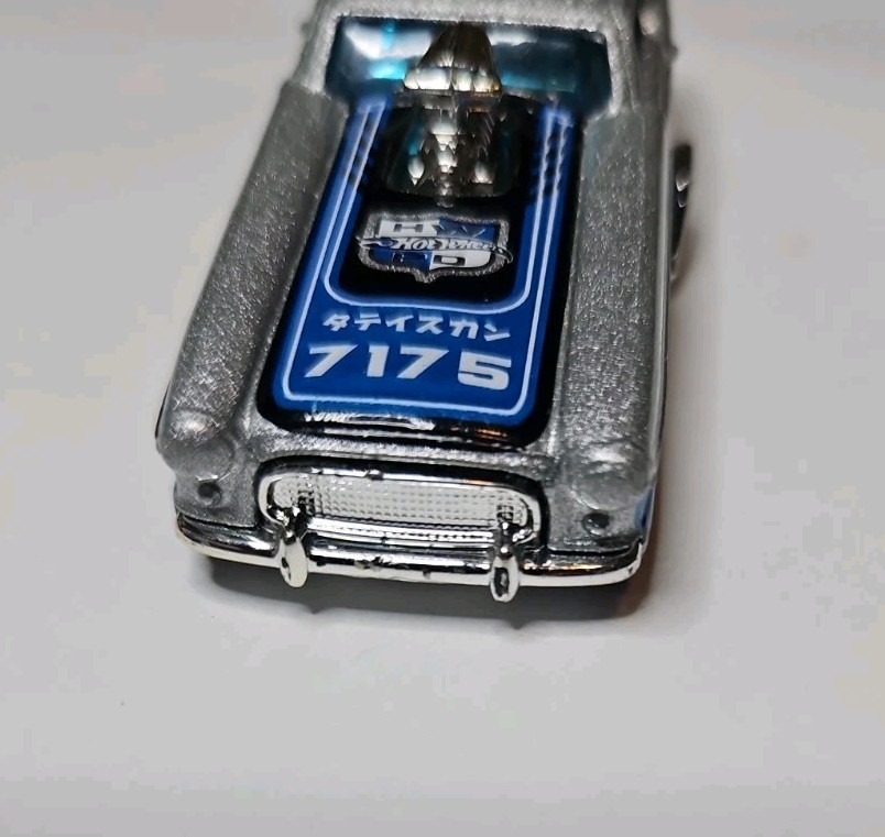 PURSUIT NASH Metropolitan Police Car Hot Wheels CHINA METRORAIL TM Diecast