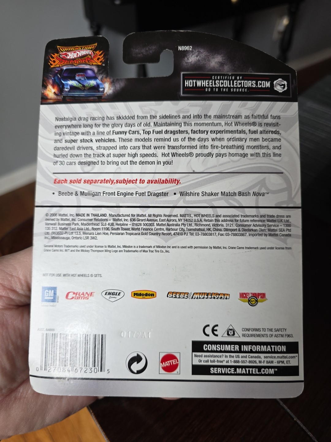 Hot Wheels Beebe & Mulligan Front Engine Fuel Dragster #12 of 30