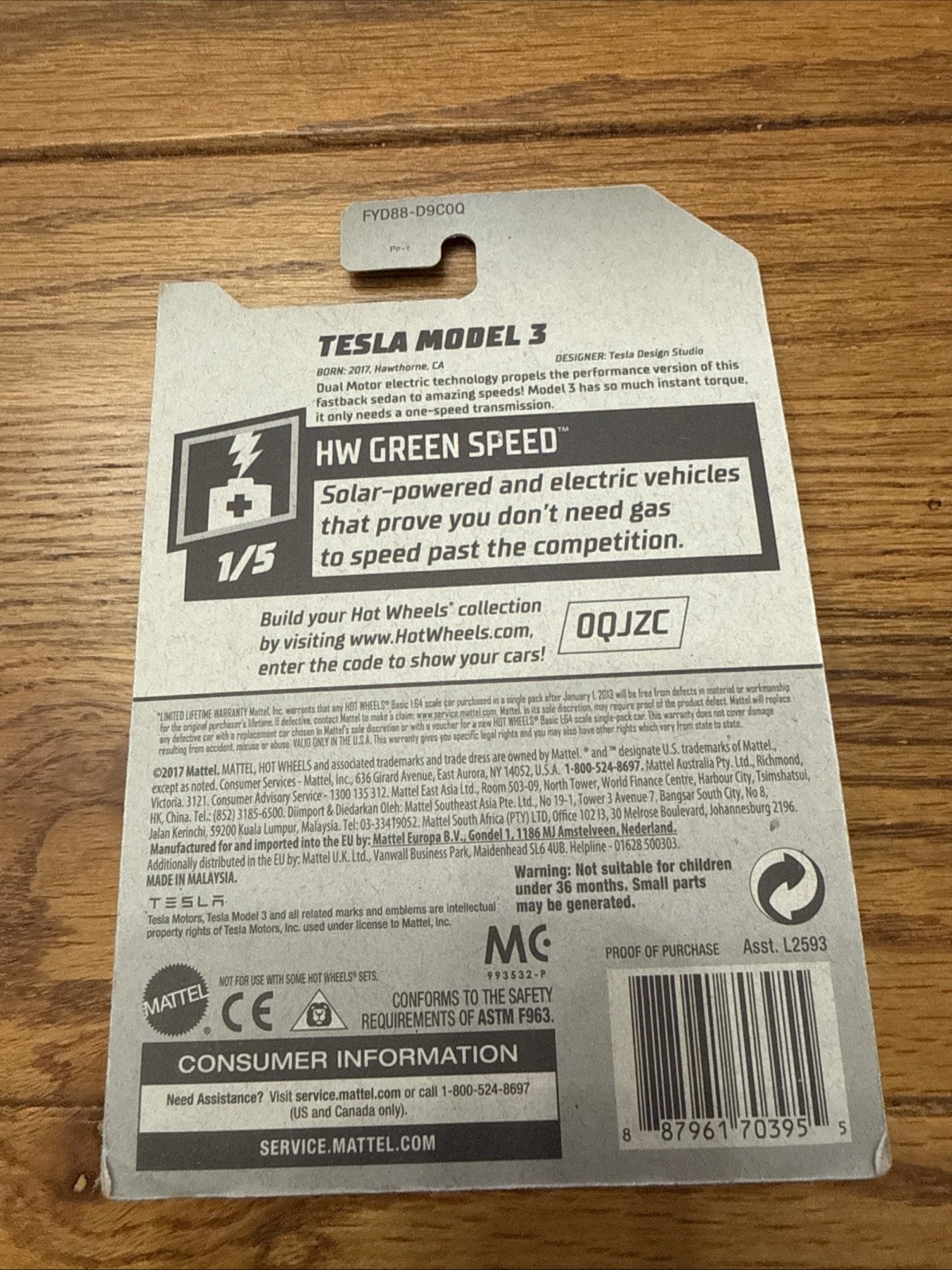 NEW 2016 Hot Wheels #196 9/10 Tesla Model X Red Maroon C5