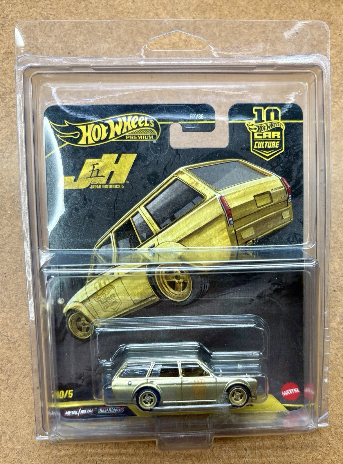 Hot Wheels 2026 Premium Gold Chase Datsun 510 Wagon Japan Historics 💛💛