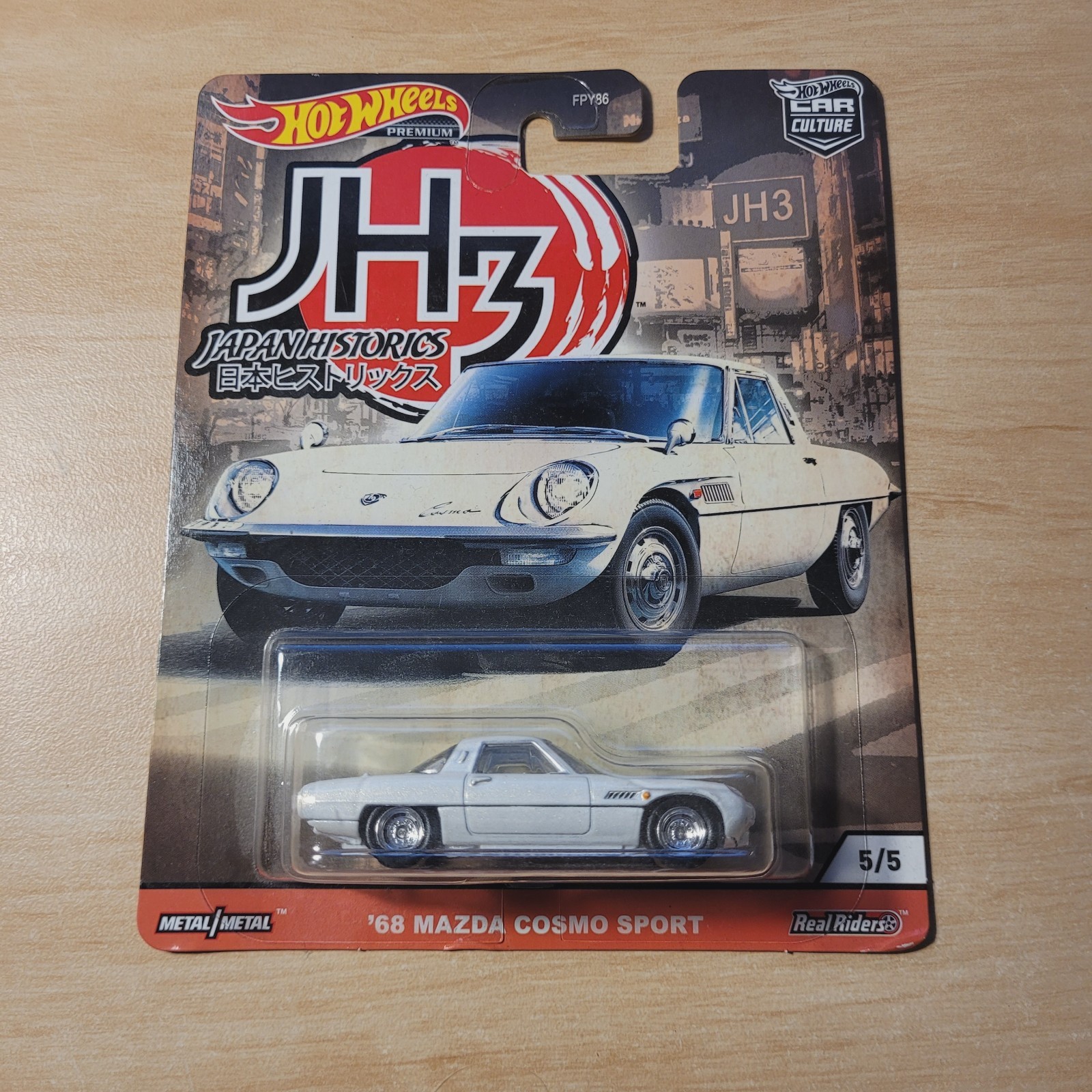 Hot Wheels Car Culture Japan Historics 3 Collection Metal Real Riders 1:64