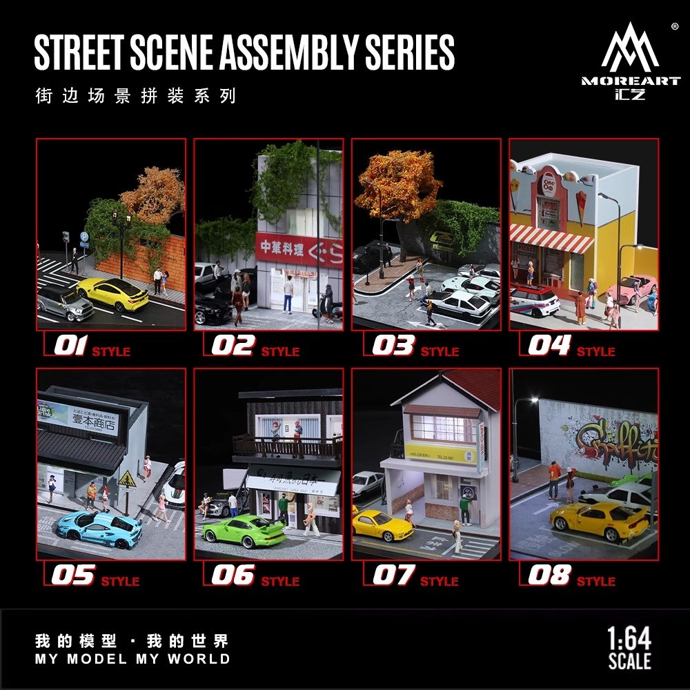 US Diorama 1/64 Diecast Car Garage Model LED Light Street Building Display Scene