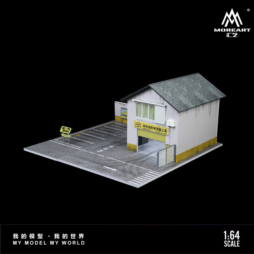 Diorama 1/64 Car Garage Model LED Lighting Old Factory Scene Display Case Toy US