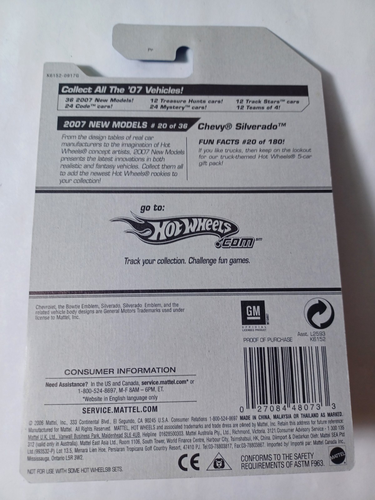 Hot Wheels Chevy Silverado lot of 3, 2007 New M 2012 Main Street 2016 Hot Trucks