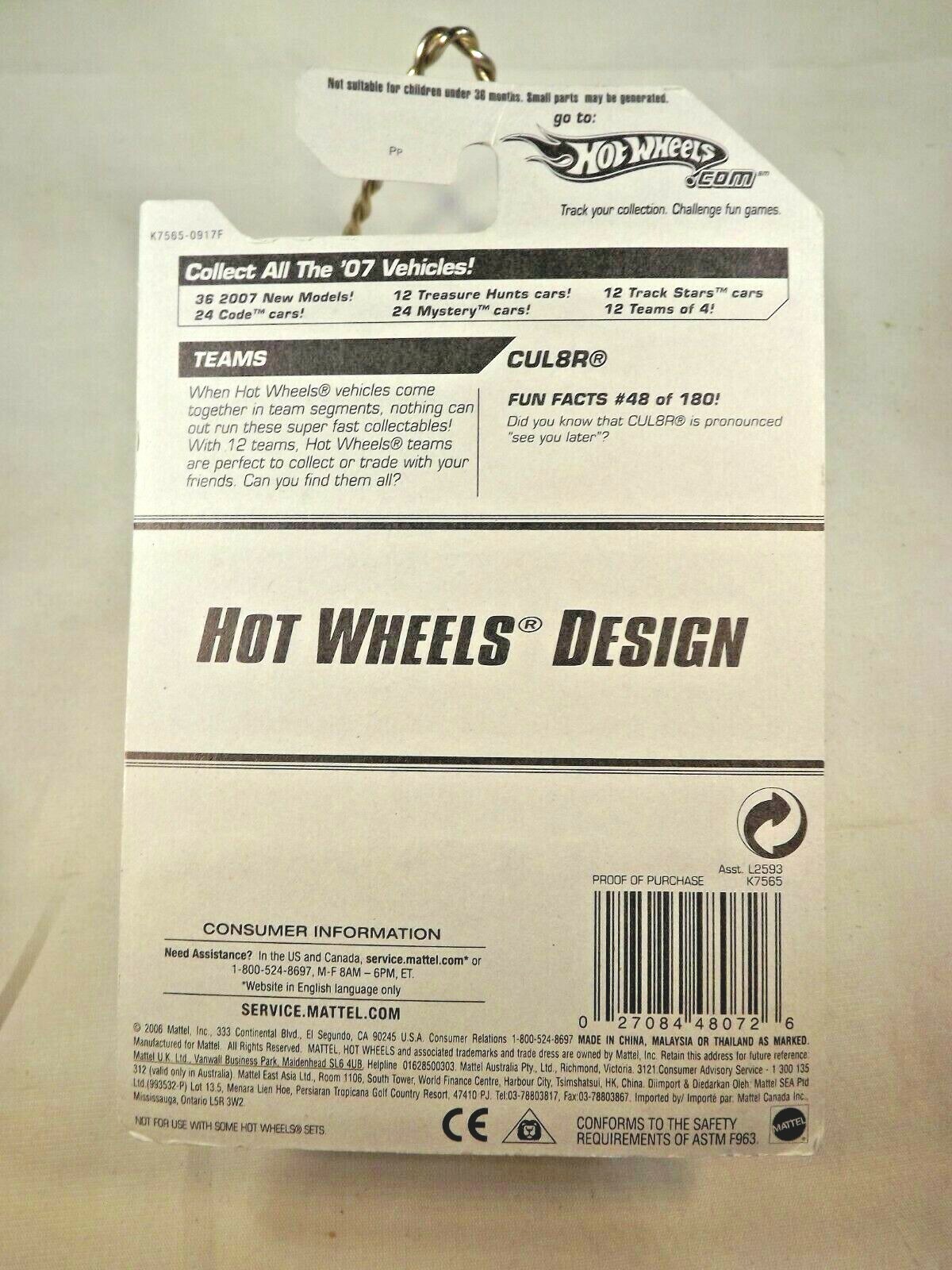 2007 Hot Wheels #48 Hot Wheel Design 4/4 CUL8R Yellow w/Gold OH5 Spoke Variation
