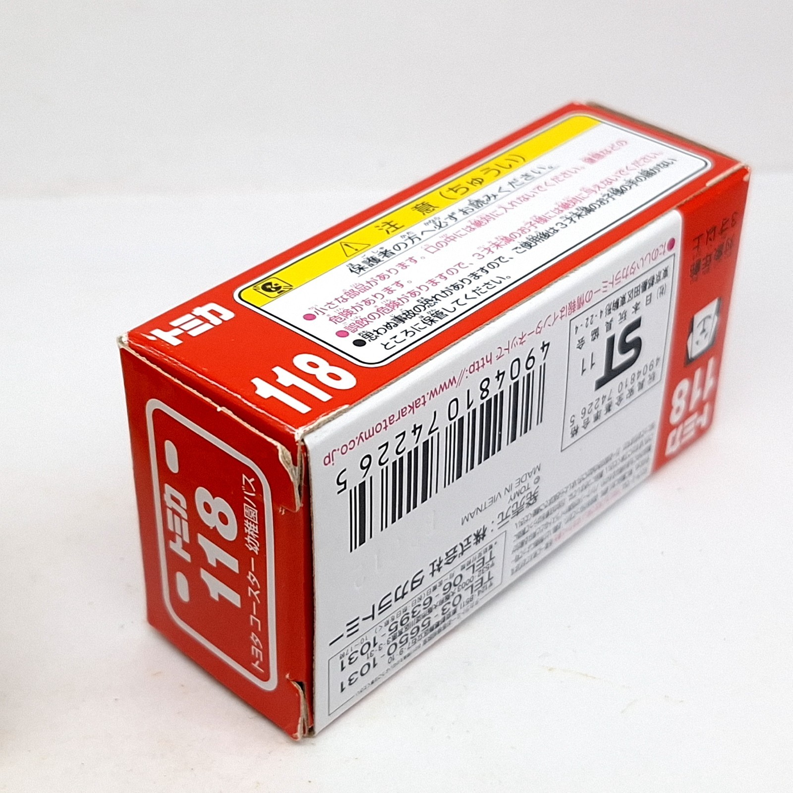 TOMICA 118 TOYOTA COASTER KINDERGARTEN CAT BUS 1/89 TOMY DIECAST 2011 (B)