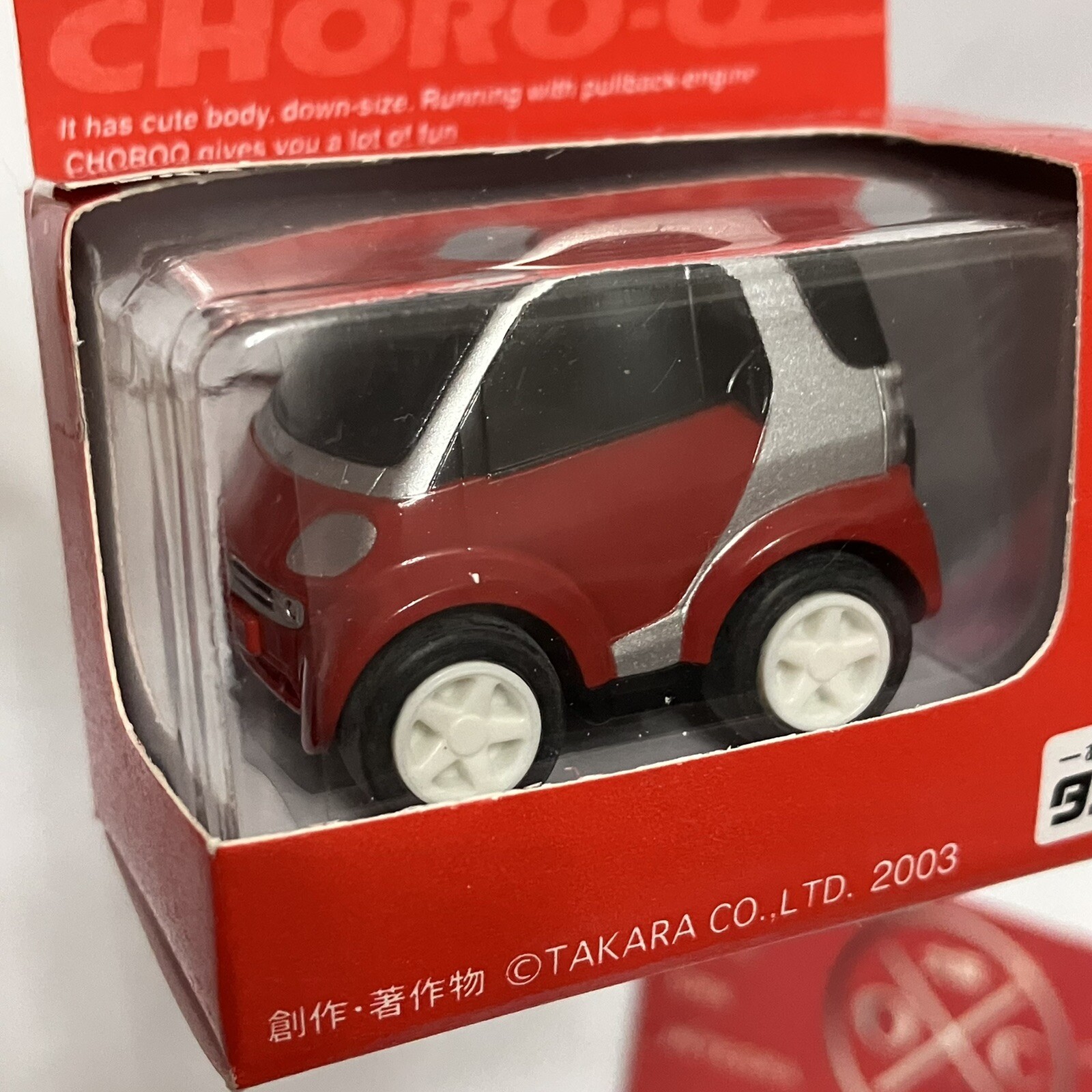 Rare Smart ForTwo Choro Q Pullback Penny Racer Toy Car In Box 2003 JDM W450 Mk1
