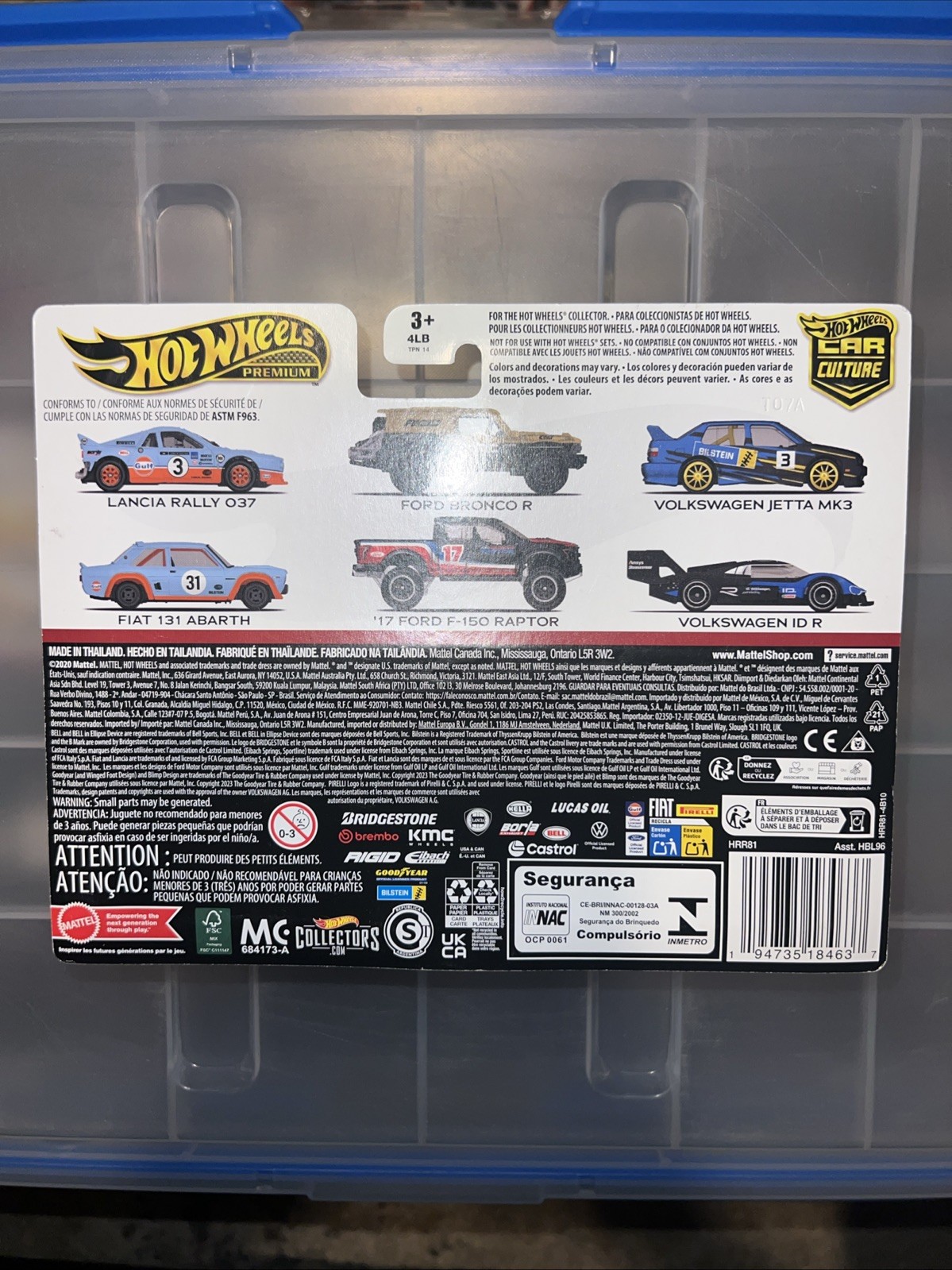 Hot Wheels Premium Car Culture 2 Pack Gulf Lancia Rally 037 & Fiat 131 Abarth!!!