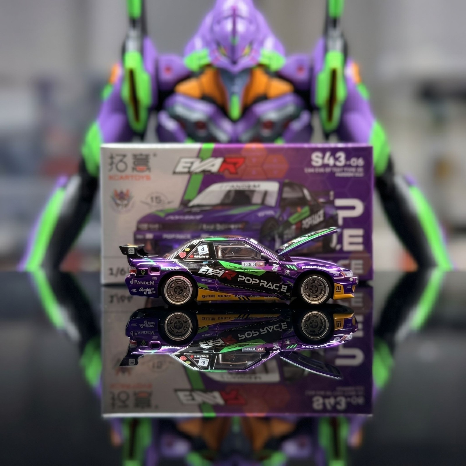 XCartoys Pop Race 1:64 Pandem Silvia S13 Asset EVA Type-01 Open Hood S43-06