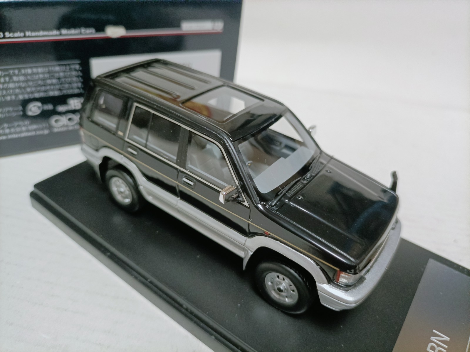 Hi Story 1:43 Isuzu Bighorn 1993 Black Custom Off Road Vehicle Model