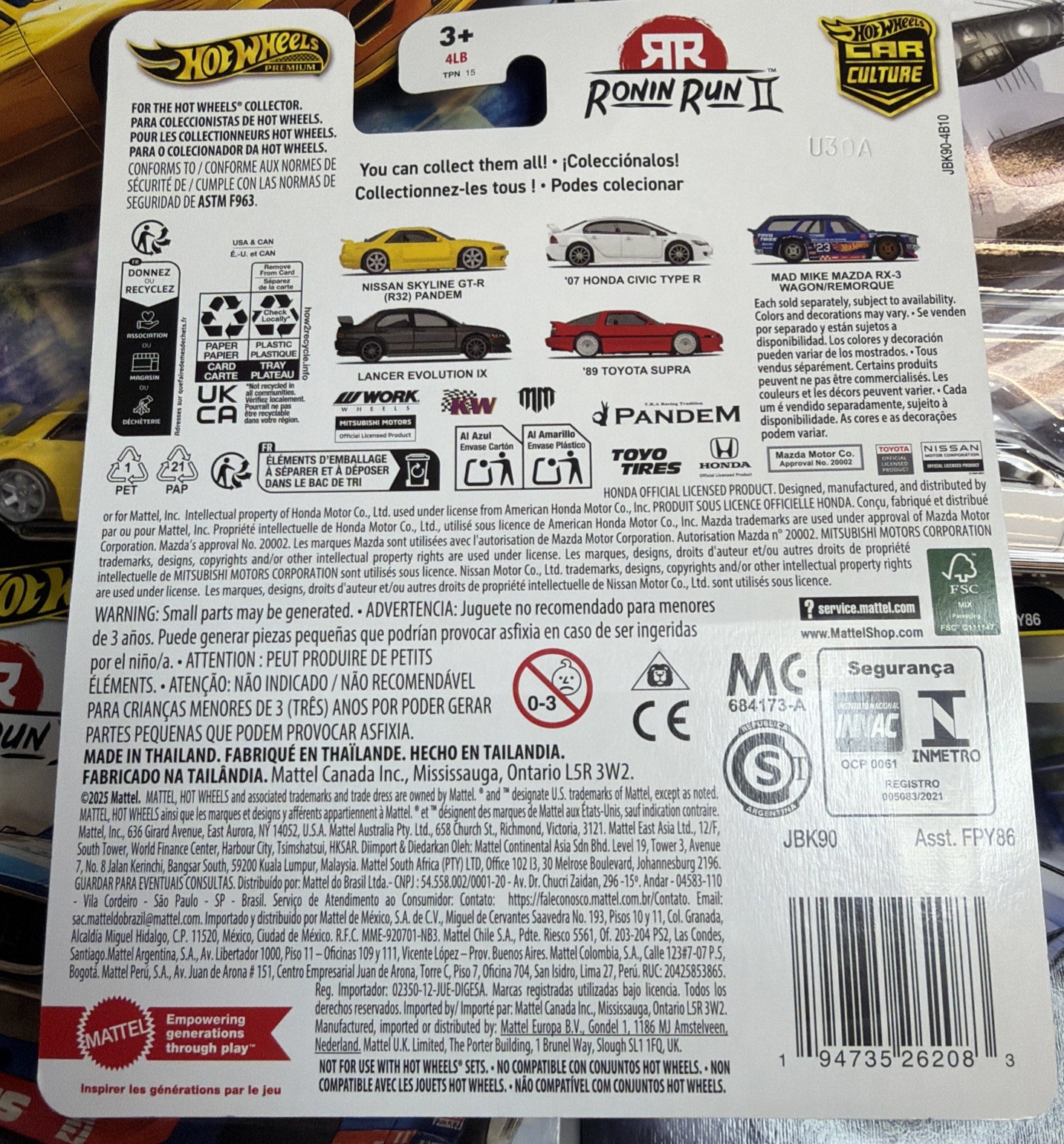 Hot Wheels Premium Car Culture RONIN RUN 2 Full Set Of 1-5 ; No Chase.