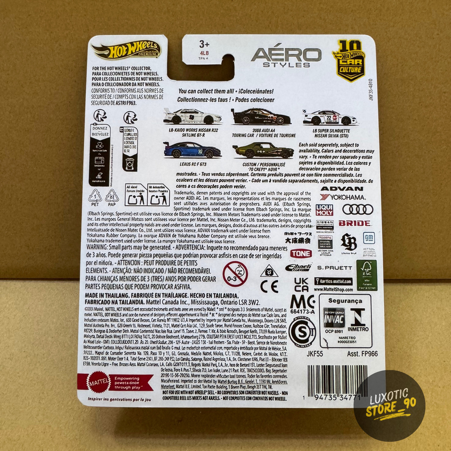 Hot Wheels Aero Styles Gold LBWK LB-ER34 Super Silhouette Custom CHASE Diecast