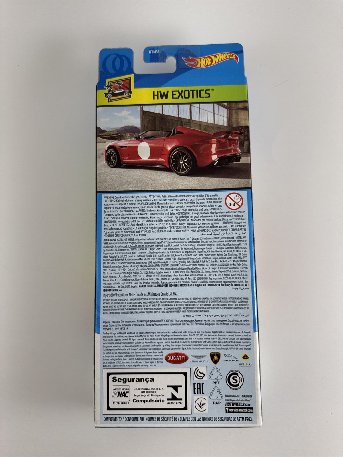 Hot Wheels 2020 5 Pack HW Exotics Bugatti Aston Martin Lamborghini Lotus Jaguar