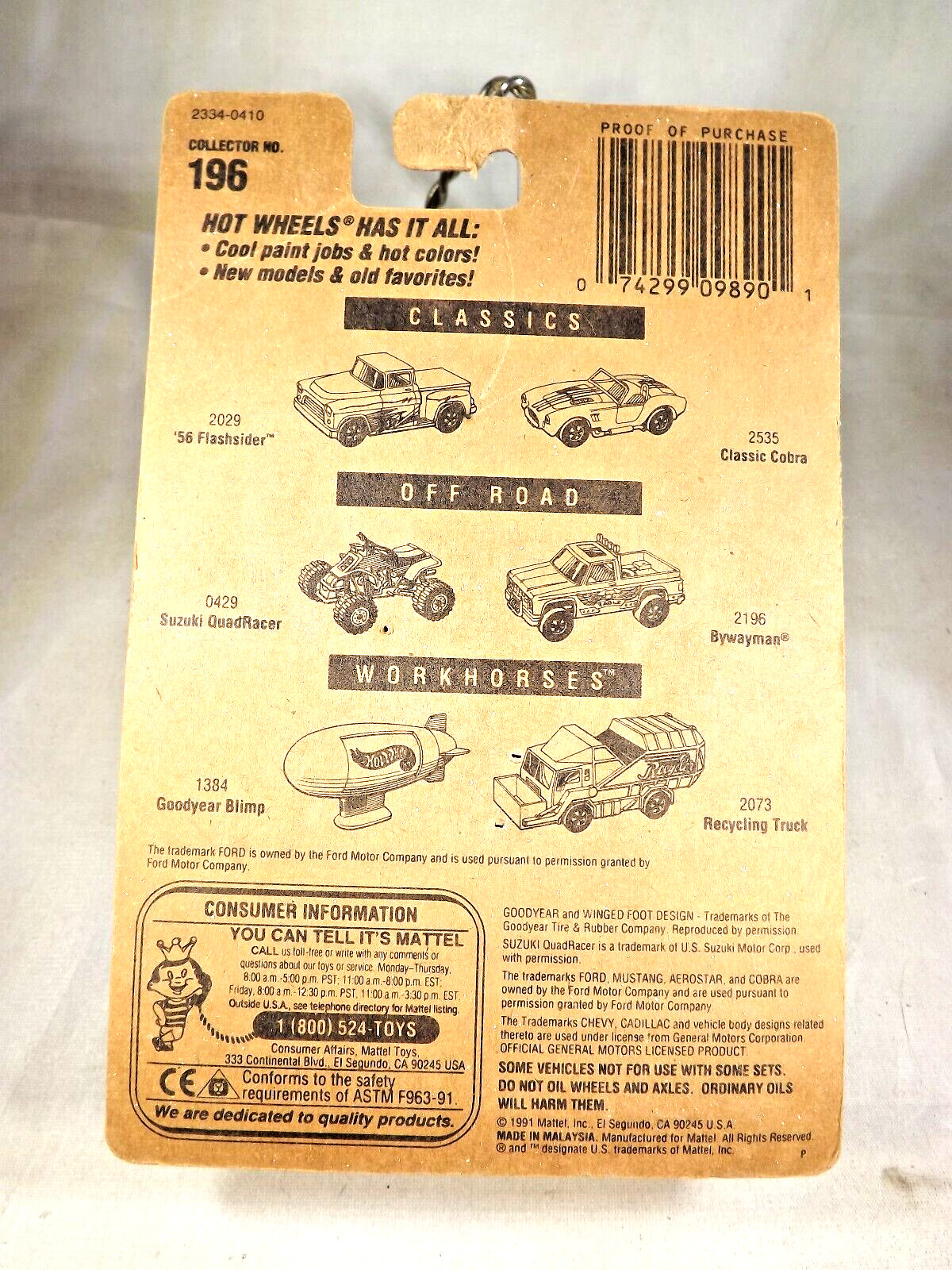 1991 Hot Wheels Blue Card #196 3-WINDOW ’34 White-Purple w/ASW Chrome BW Spokes