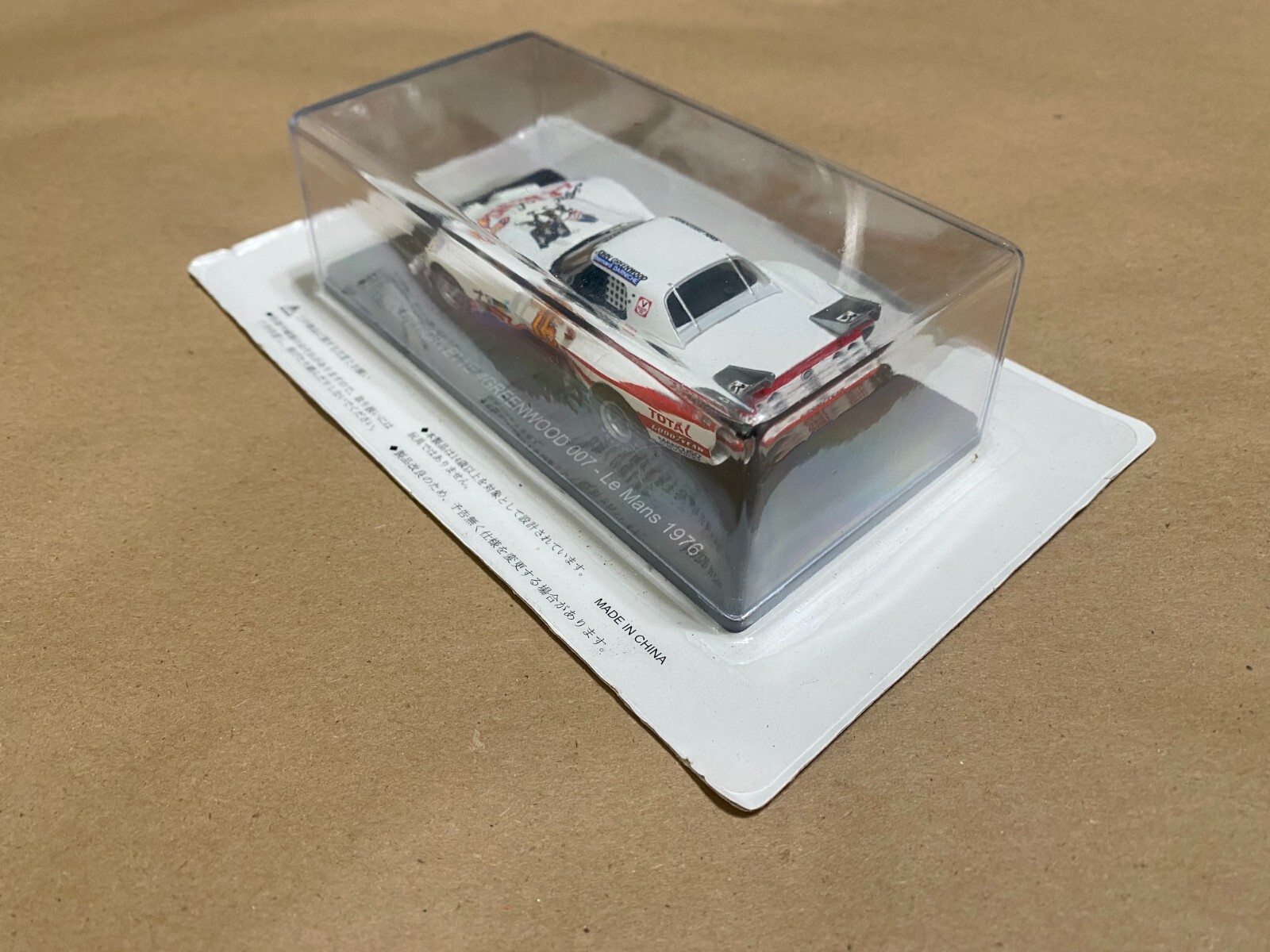 1/43 SPARK CHEVROLET CORVETTE .24 H LE MANS 1976 GREENWOOD-DARNICHE