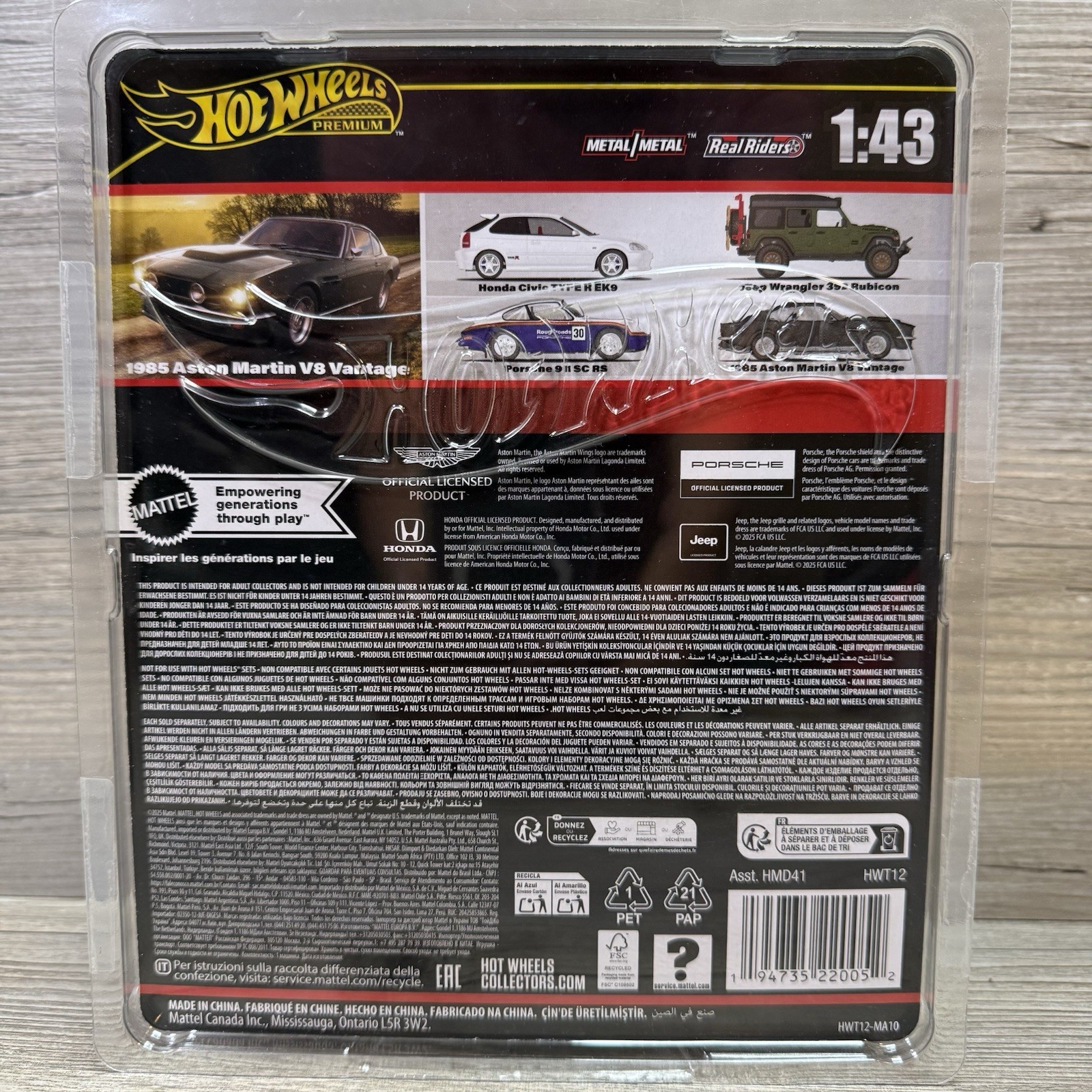 1985 Aston Martin V8 Vantage Hot Wheels Premium #22 Gray 1:43 SEALED