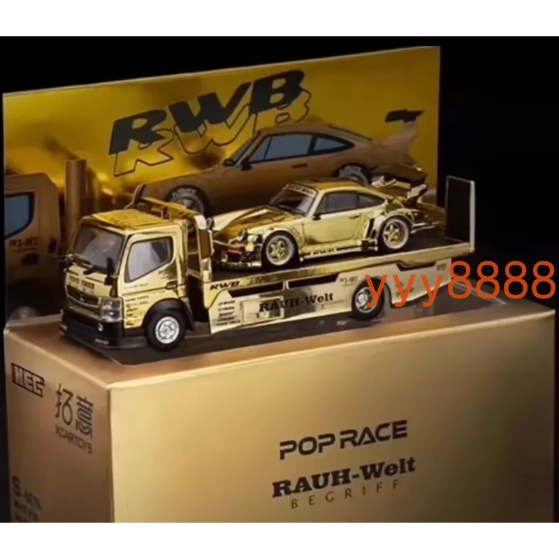 XCARTOYS 1:64 RWB 930 Pandem Fuso-300 Chrome Gold 2026 HEC Limited Car Set