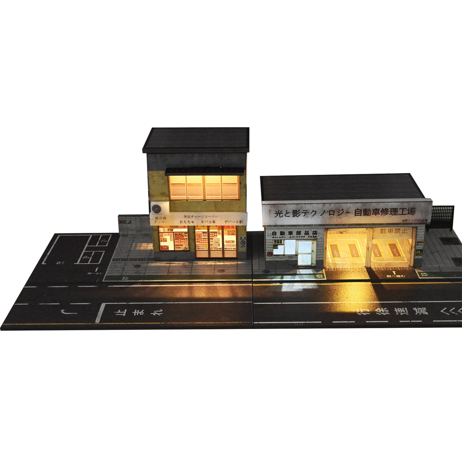 Diorama 1/64 Scale Diecast Car Garage Model LED Street Buildings Scene Gifts US
