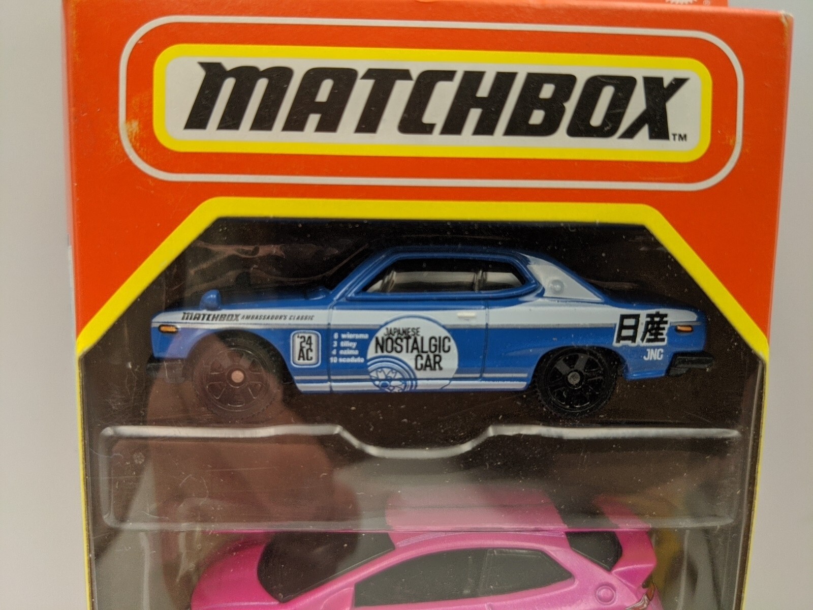 Matchbox 5 Pack MBX JAPAN CRUISER CARS Nissan Skyline Subaru Toyota Mazda Honda