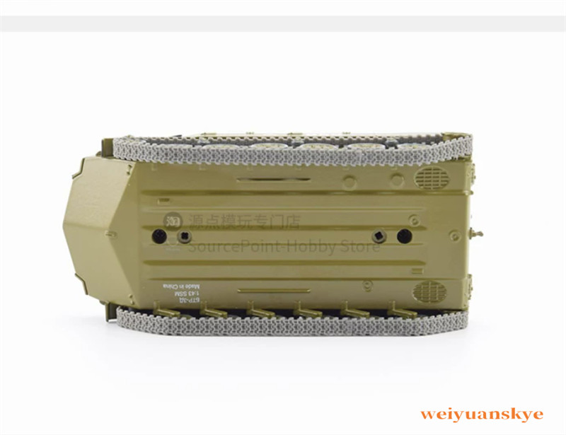 1:43 BTR-ZD Soviet BTR-ZD Self-Defense Artillery Tank Model Display Toy SSM3047