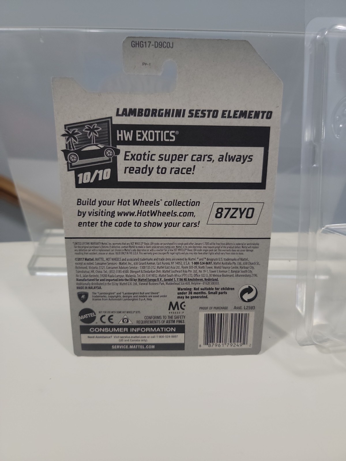 Hot Wheels 2013 Super Treasure Hunt – Lamborghini Sesto Elemento