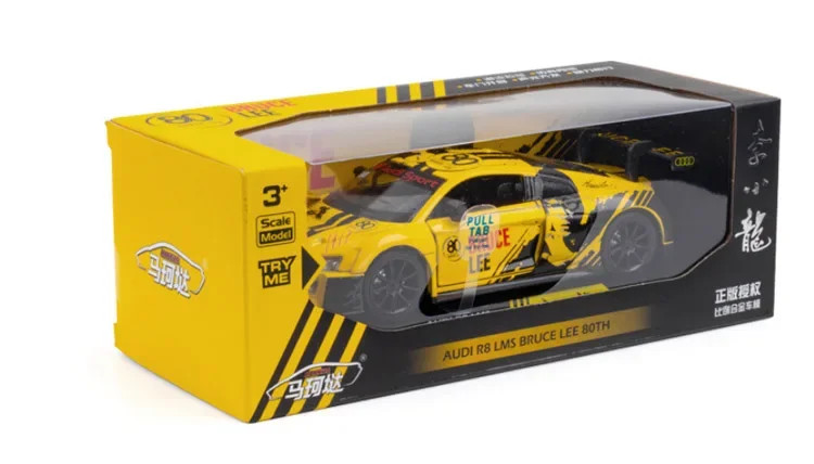 1: 32 Sport R8 LMS CUP Alloy Metal Vehicles Die cast Toy With Sound and Light