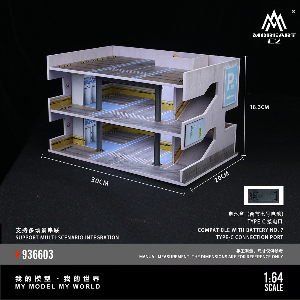 Diorama 1:64 Car Garage Model LED Lighting Store Building Parking Lot Scene Gift