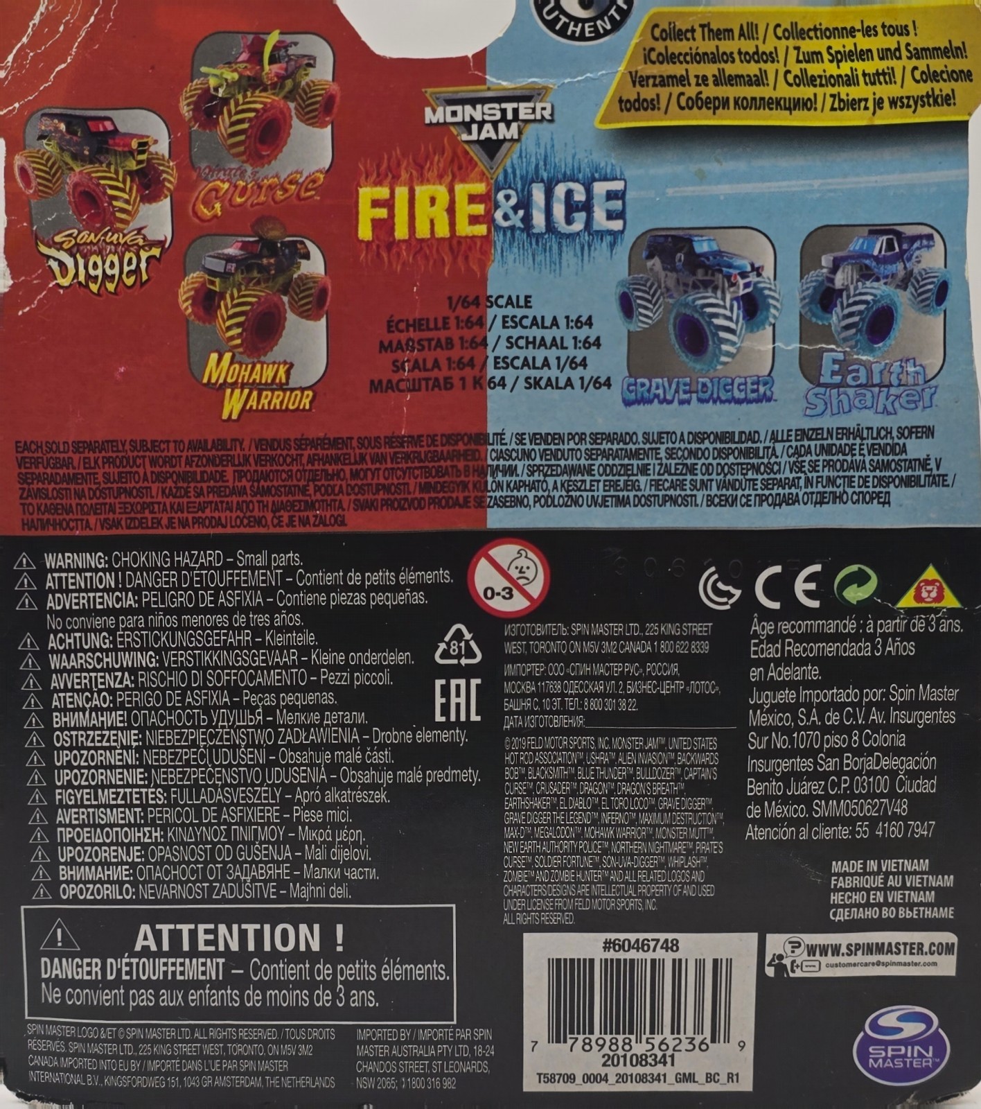 Monster Jam Fire & Ice MOHAWK WARRIOR Walmart Special Edition 1:64 Scale