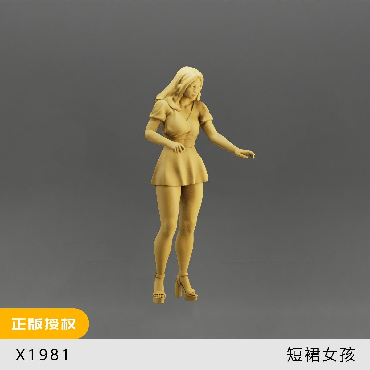 1:35 1:43 1:64 Hot Pants Beauty Miniature Figure Model For Cars Vehicles