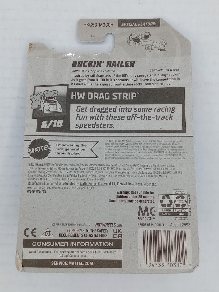2021 HOT WHEELS ROCKIN RAILER MAINLINE HW DRAG STRIP HKG53 NEW FOR 2023 1:64