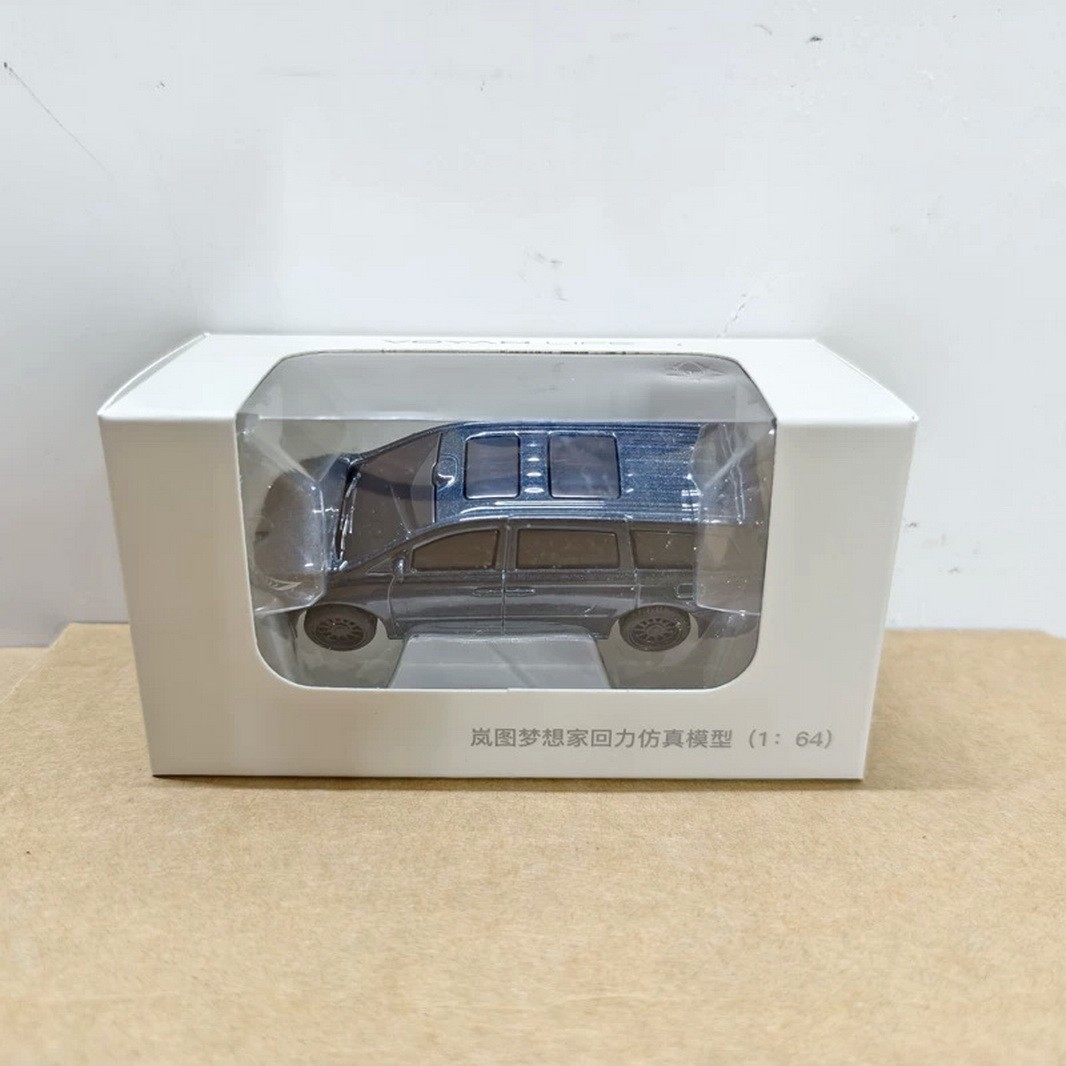 1/64 Scale VOYAH DREAMPOWER MPV Diecast Car Model Collection Toy Gift