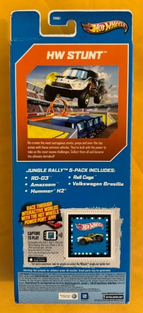 Hot Wheels Jungle Rally Set 5-Pack NEW SEALED Ships FREE in the USA