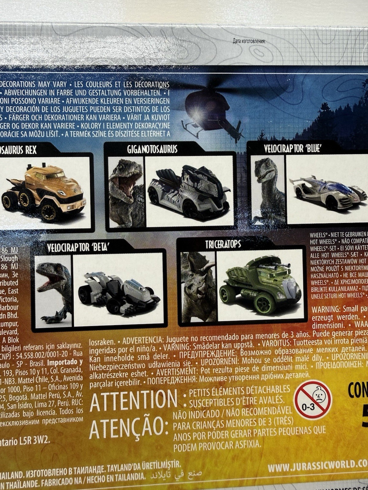 NEW Hot Wheels Character Cars 5 Pack Jurassic World Dominion Collectible Box Set