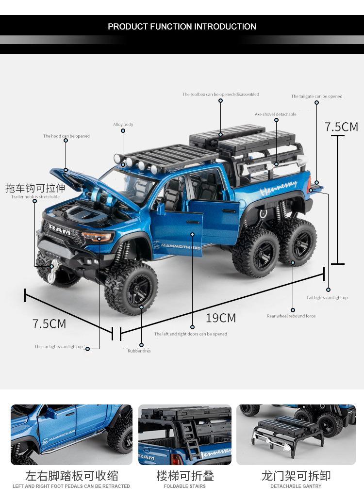 1:32 Dodge Ram 1500 Trx 6*6 Warlord Alloy Diecast Model Car with Sound & Light
