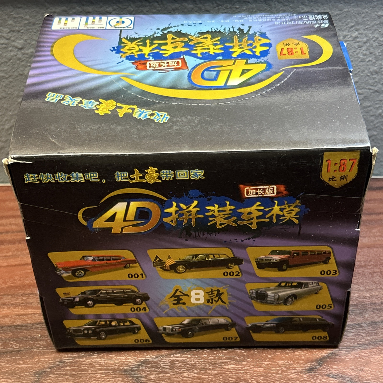 4D Model Cars Scale 1:87 Complete Set Of 8 New