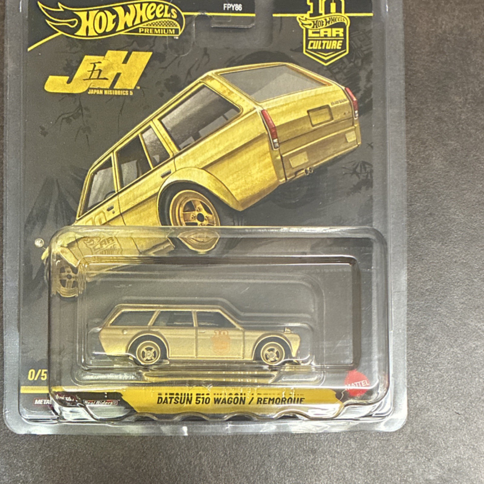 Hot Wheels Car Culture Japan Historics Datsun 510 Wagon 1971 Chase 1:64 Gold
