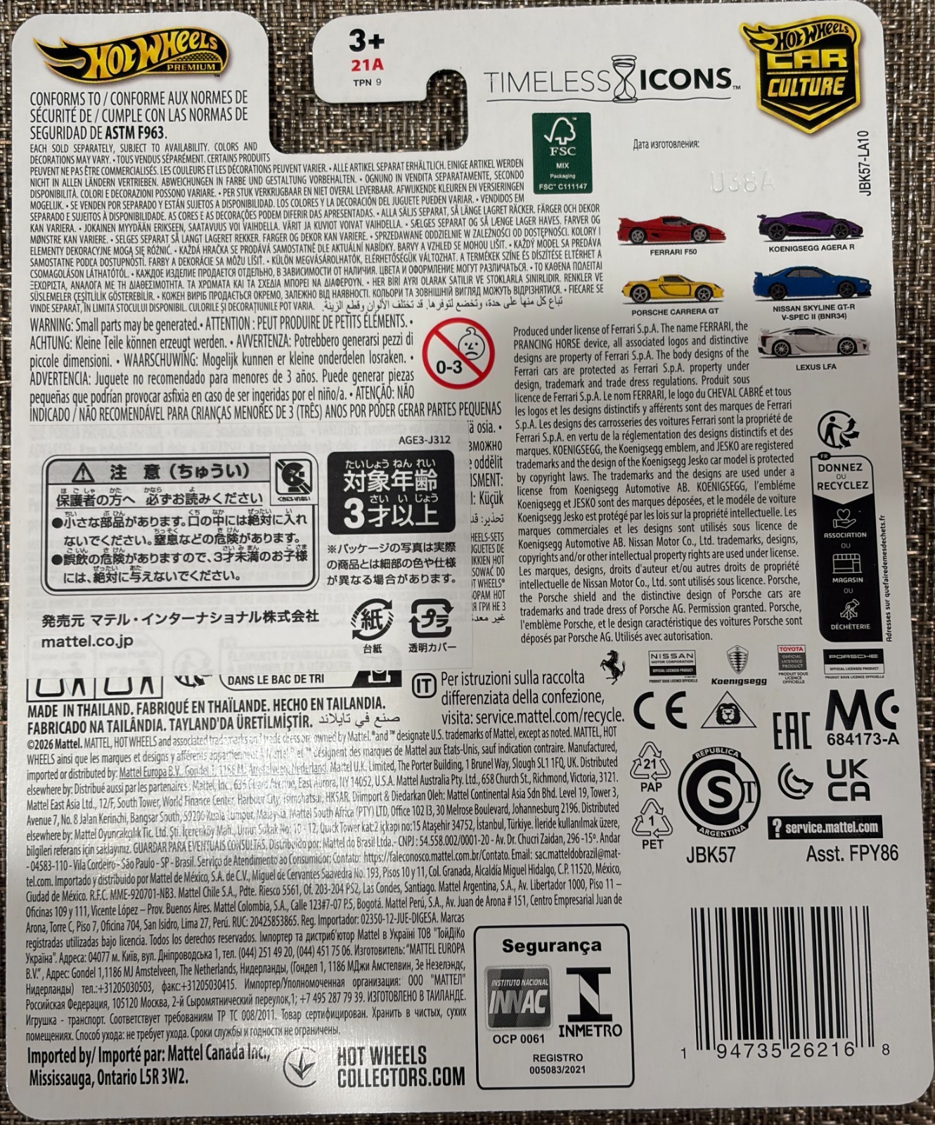 Hot Wheels Premium Car Culture Timeless Icons Porsche Carrera GT, Free Shipping