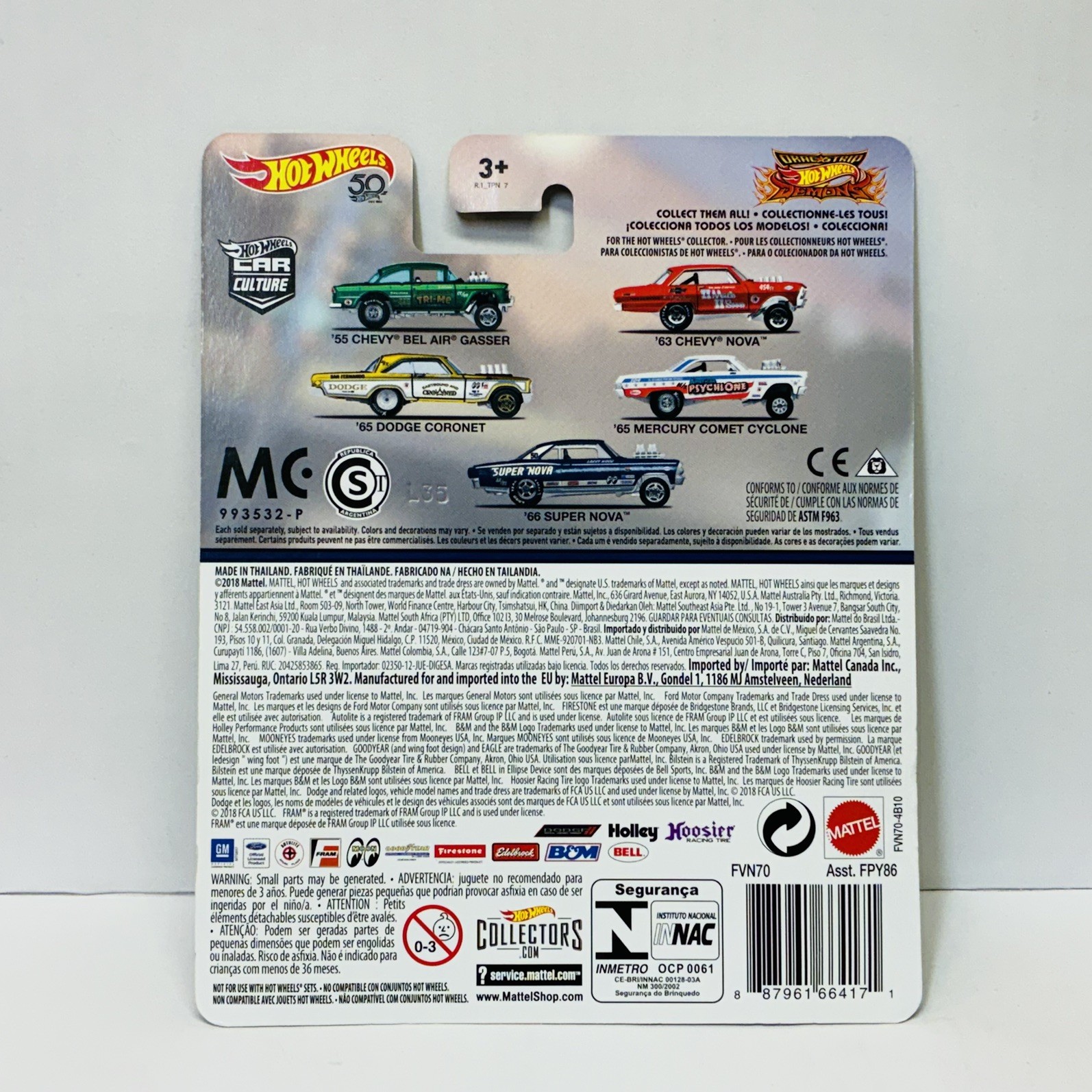 Hot Wheels 2018 Car Culture Drag Strip Demons 5 Car Set with protectors